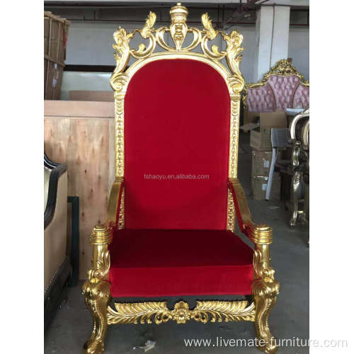 lion king party throne arm chairs